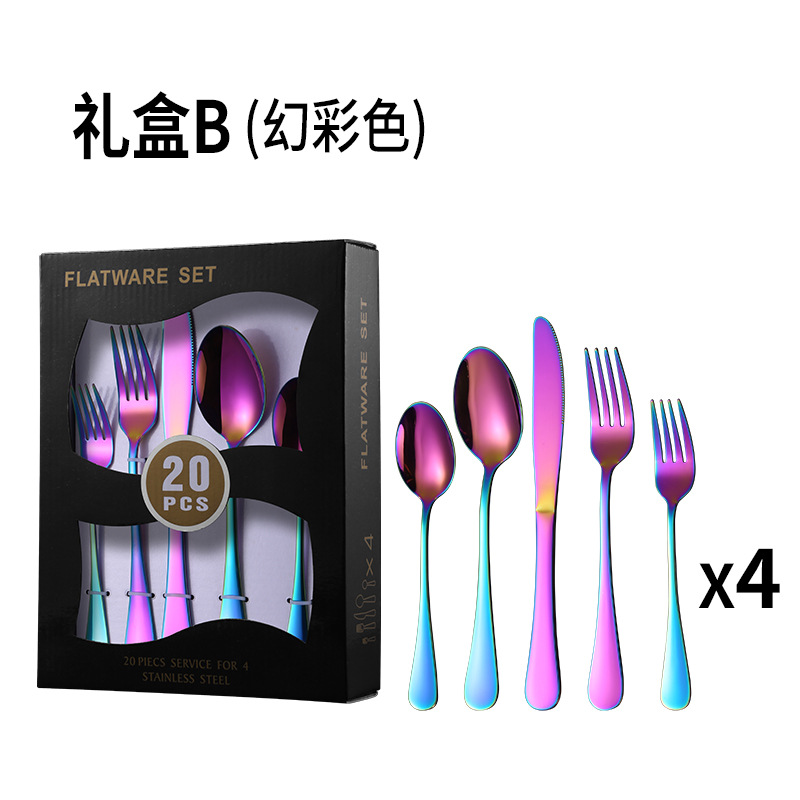 B 창 블랙 박스 색상