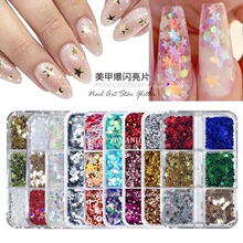 ����6��С��������PET��ɳ��Ƭ��Ʒ����������ƬDIY����������Ƭ