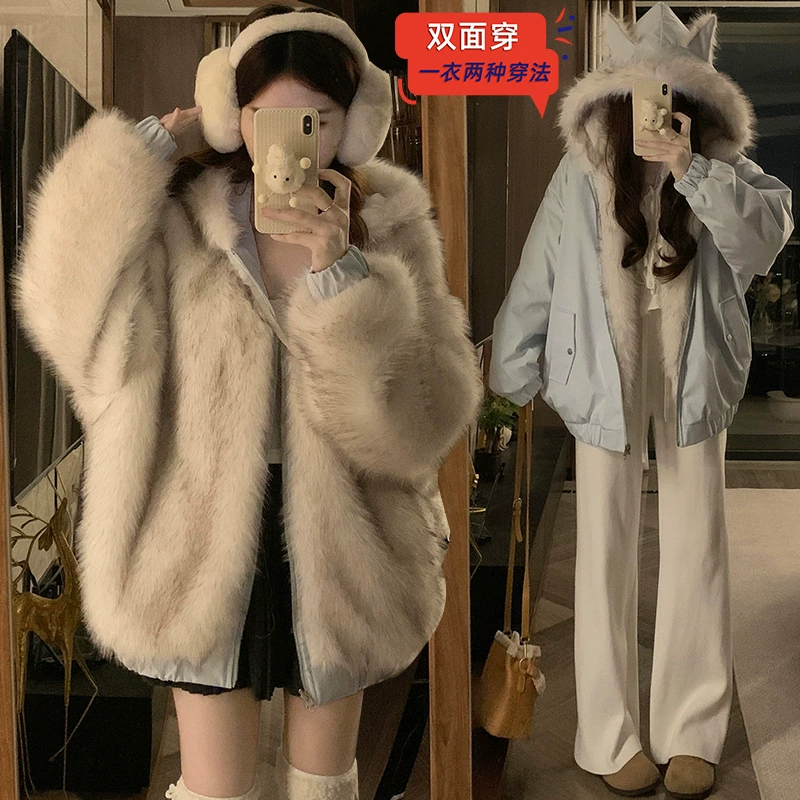 Новая осенне-зимняя свободная утепленная плюшевая куртка-пальто в корейском стиле, двусторонняя, с капюшоном, из искусственного меха, для женщин.