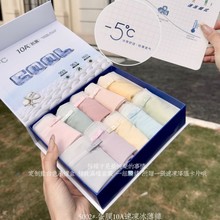 5002��Ĥ10A�ٶ����������������׷��޺ۿ���Ůʿ�ڿ㱡��10��װ