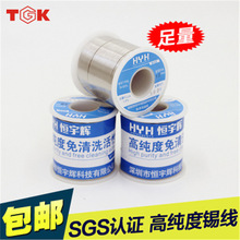 500�� �߼������㺸�a�z ����ϴ���a�� ���cM���� ���Ժ��a�z