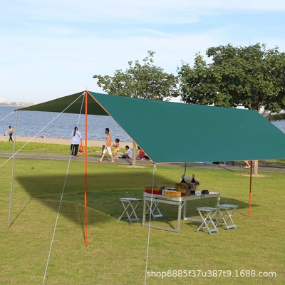 Çadırlar — Rain-proof Sun-proof UV-proof Outdoor