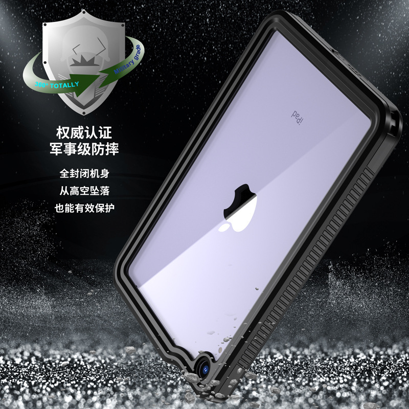Aplicable a la cubierta impermeable para iPad mini6, cubierta impermeable a prueba de caídas, anti-rascar y anti-agua para iPad