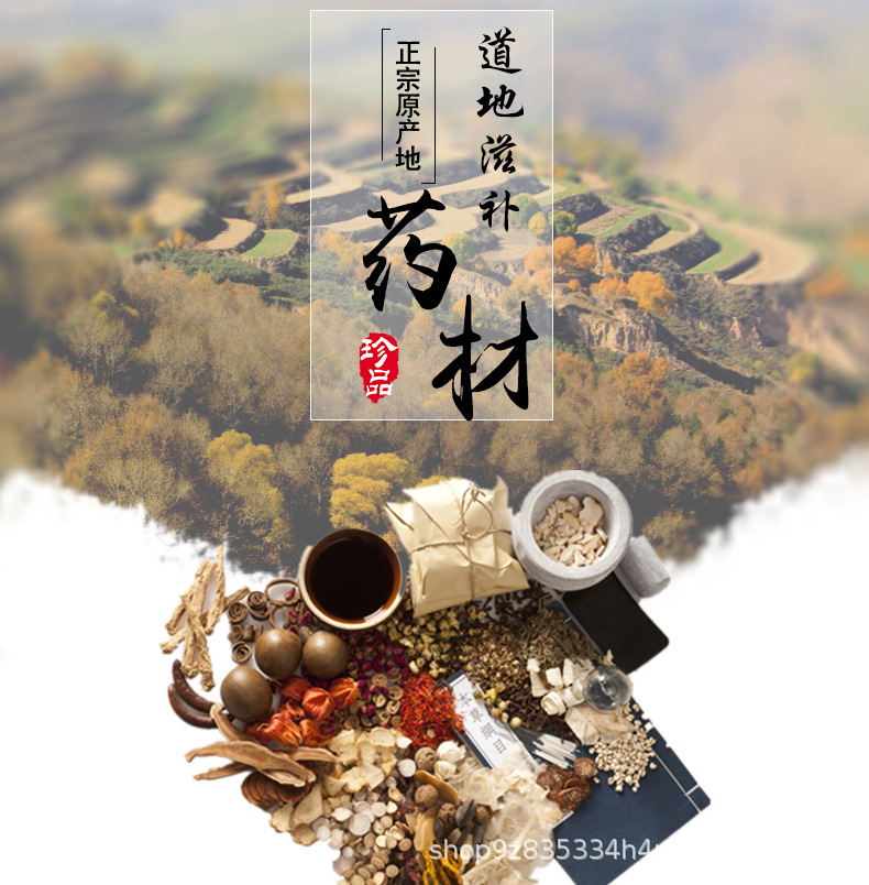 Dried Dandelion Root and Leaf Bulk Herbs Pu Gong Ying Taraxacum officinale for Tea and Decoction 50g Loose Pack overview