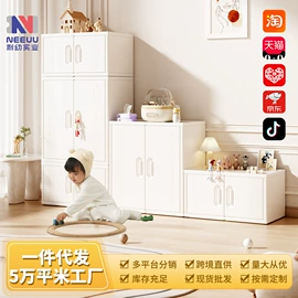 游艺设备;感统训练器材;运动休闲玩具