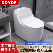 6wp�����R�OӋ����DDYDE���ͼ����RͰһ�wʽ����10.0��ڏ���_