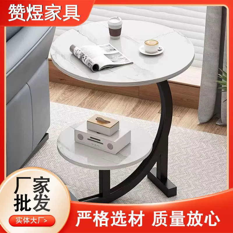 茶几小边几家用置物架小户型客厅沙发桌子卧室床边移动床头柜角几