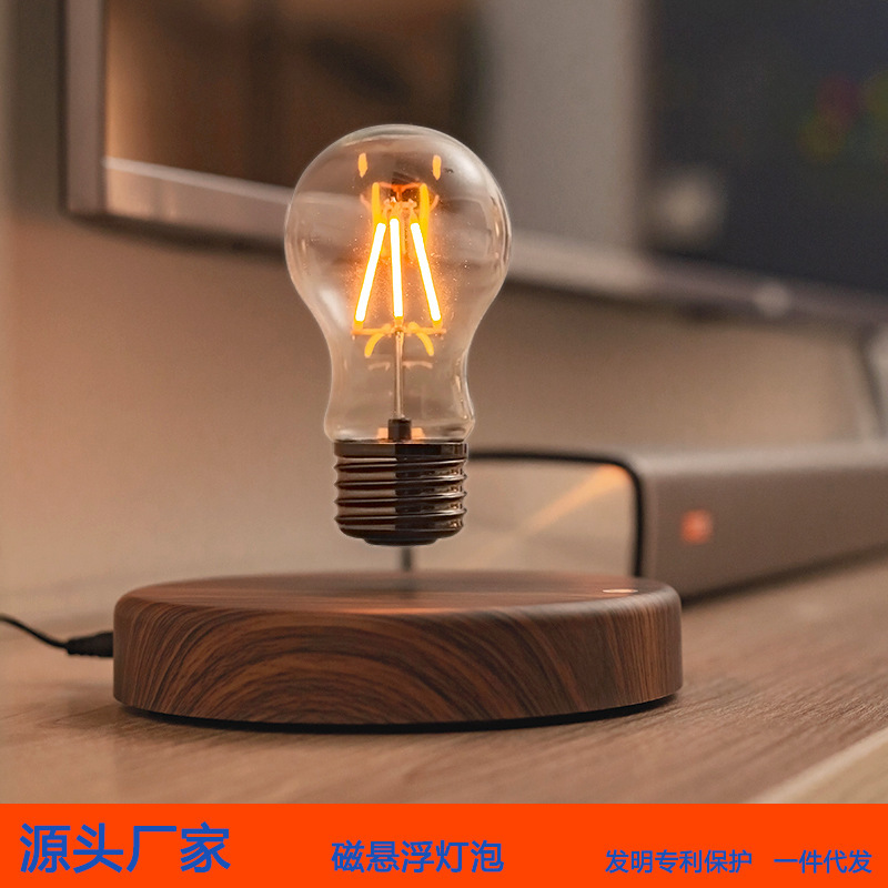 リニア電球led発光回転電球客間書斎机リニア電球夜灯雰囲気電気スタンド|undefined