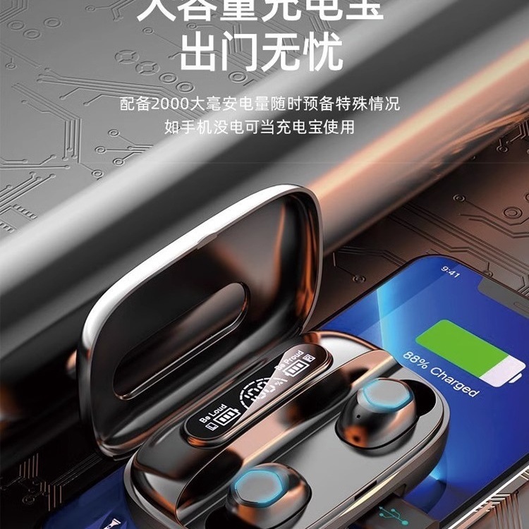 虎刃蓝牙耳机入耳式2025年新款无线运动跑步降噪官方旗舰店安卓|undefined