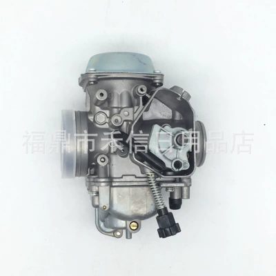 Motorcycle Carburetor for Foreman 400