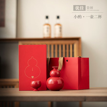 �߶˾ƾ����b�׾�����S�ƌ��÷־���������J�ƉؾƱ����װ��ֶY