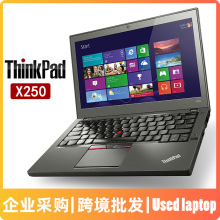 12.5寸x250 i5-5代笔记本电脑商务办公手提laptop used