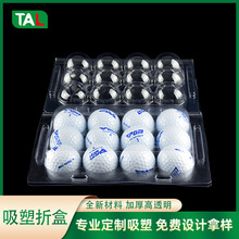 �S��ֱ�NPET���b�� ���ܺЌ��۸ߠ�����͸���B�w�p�淭�w���ܰ��b