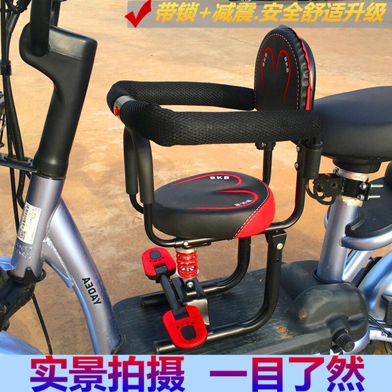 children chair vehicle Electric vehicle children chair small-scale pedal currency space Baby baby Chair Direct selling