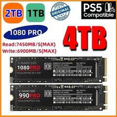 クロスボーダーNVME/NGFFプロトコルソリッドステートドライブ990prom.2拡張アップグレード4TB/2TB/1TB高速