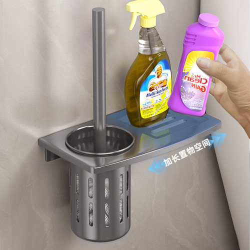 Toilet brush with no dead ends, wall-mounted, home bathroom, no punching, toilet brush, long-handled wall-mounted cleaning brush set