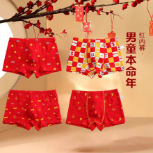 ������ͯ�ڿ���ͯ����a���������к������ڶ̿��챾����ƽ�ǿ�