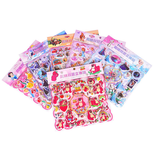 Double layer children's three-dimensional bubble stickers cute strawberry bear ice and snow princess girls stationery decoration three-dimensional stickers