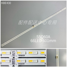 2��*QN55Q6D 55Q60A BN96-52584A ES55SVQFPBGA66�������