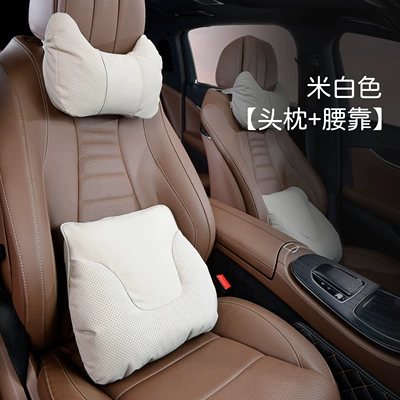 Headrest – pillow - cowhorn-style-ideal-white-headrest-lumbar-support-1-of-each