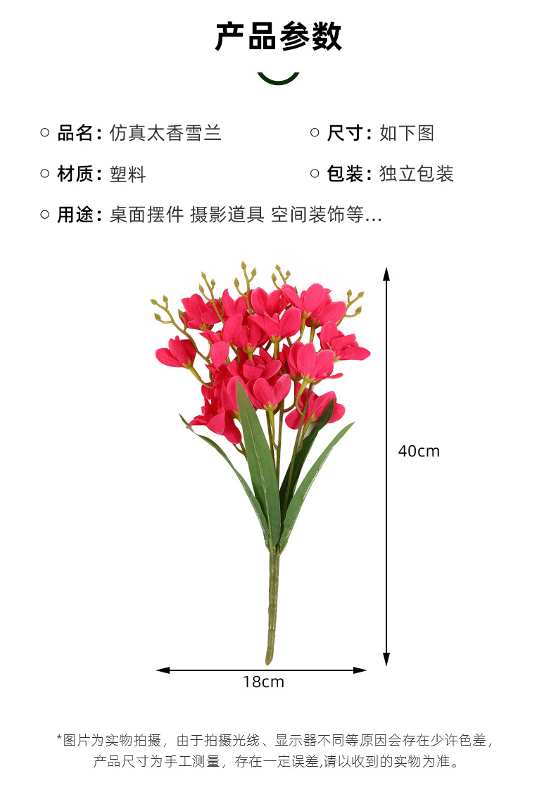 详情_05.jpg?x-oss-process=image/format,png