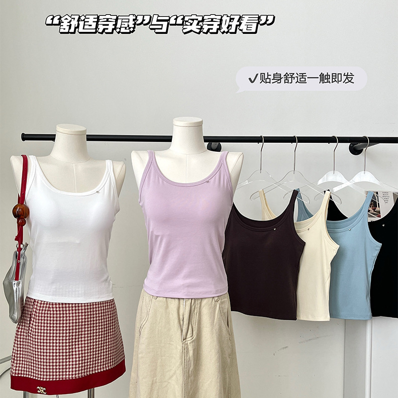 Fuxina Camisole for Women with Chest Pads, Suitable for Wearing Inside or Outside, Integrated Design to Cover Side Breasts, Base Layer, New Model for Spring/Summer 2026 Fuxina Camisole for Women with Chest Pads, Suitable for Wearing Inside or Outside, Integrated Design to Cover Side Breasts, Base Layer, New Model for Spring/Summer 2026