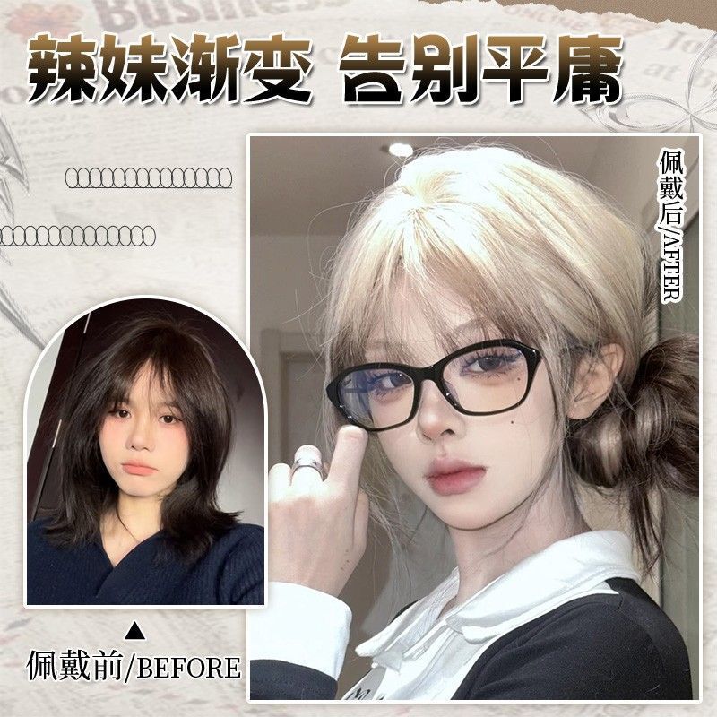 暹罗猫假发女长发全头套式Lolita巴黎画染白金渐变黑亚文化长直发|undefined