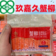 ���ξ�з��227��/��16�l*40������� ����ʳ�� ���|з��l з����