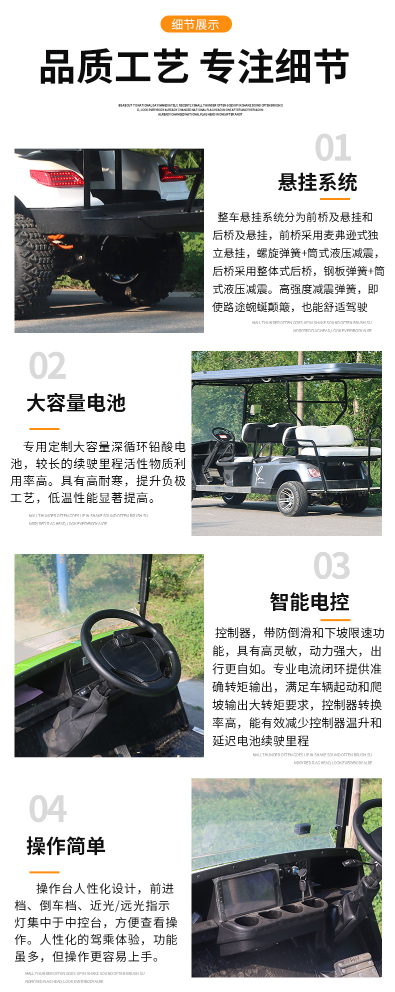 Golf Cart Export Quality Hotel Resort Shuttle Bus Convertible Off-Road Electric Vehicle Sightseeing Car