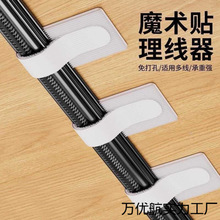 �������������ռ{��X��������ħ�g�N�����߾�늾��W���̶������l