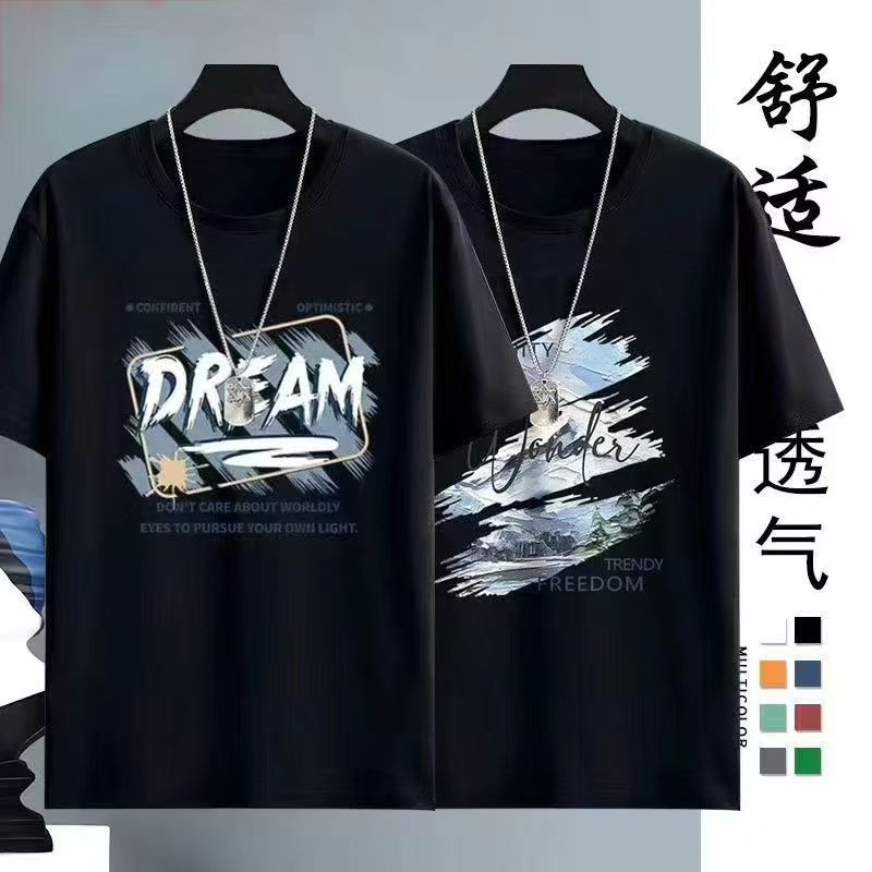 237383a5-a43f-478d-ba75-1e14d87fbacf.jpe