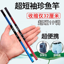 �؃r���̹���~���ָͳ��p��Ӳ19�{�a�~���~�����b���䃺ͯ����U