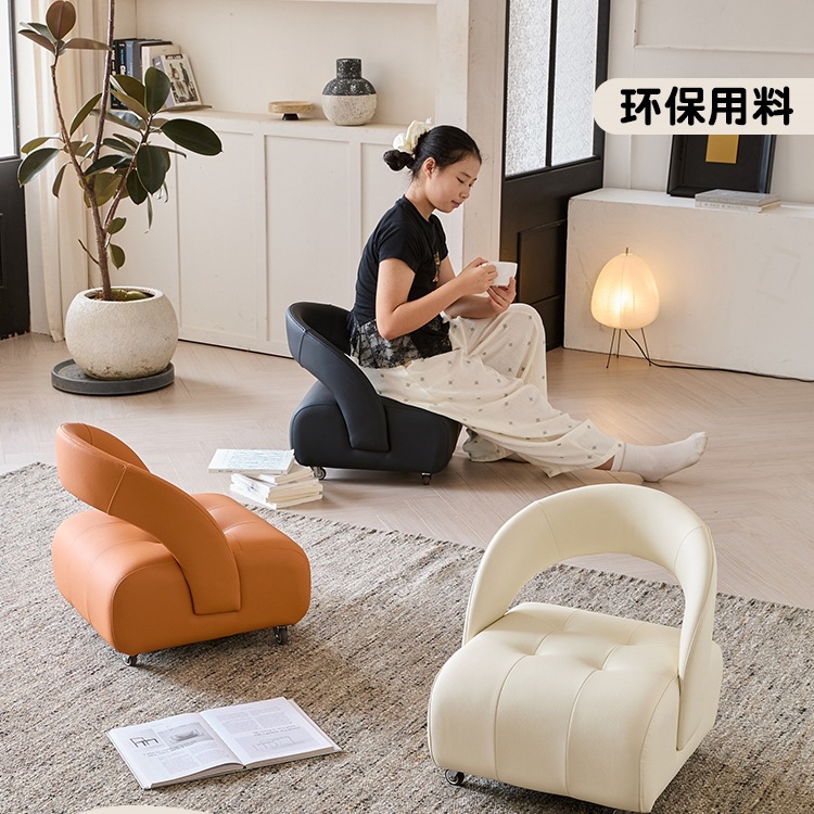 Genuine Leather Swivel Stool for Living Room, High-End Wheeled Stool, Sofa Stool, Shoe-Changing Stool with Backrest, Small Chair