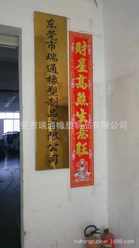 QQ图片20191105102645