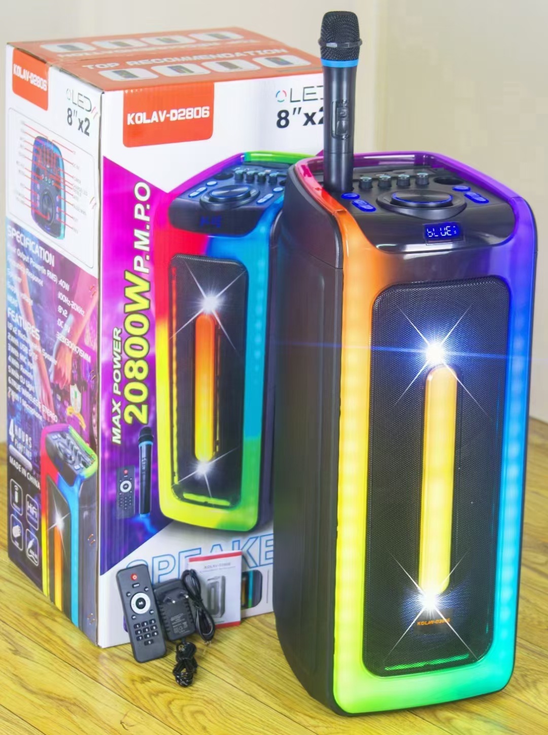 mmexport1686239257792