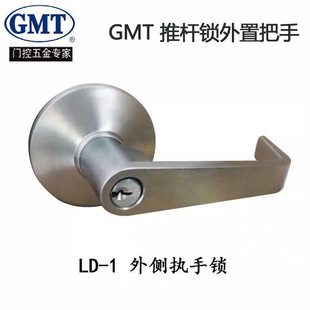 GMT���ð���GMT LD-1ˮƽ�i���ַ����i������Ȉ����iGMT����