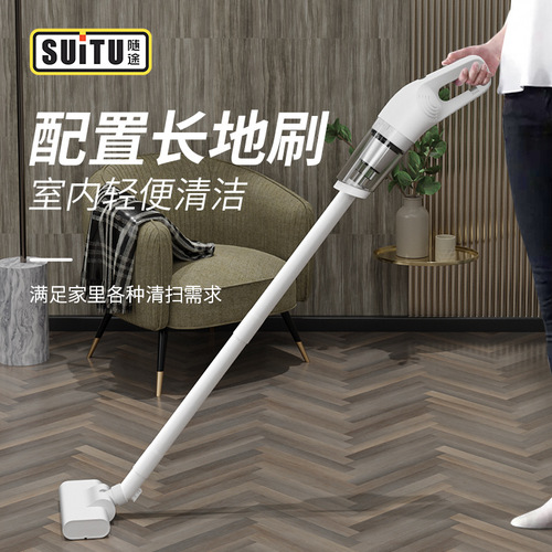 Wireless vacuum cleaner rechargeable home and car dual-use handheld powerful high-power vacuum cleaner wet and dry vacuum cleaner