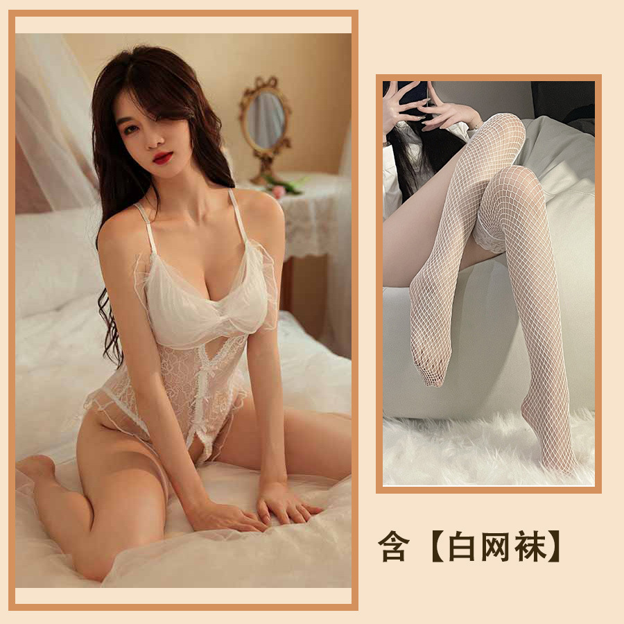 흰색 + 흰색 망사 스타킹
