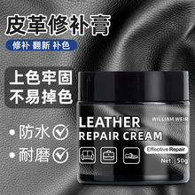 Ƥ���aɫ��Ƥ�����a��ɳ�lƤ���aɫ��ɫȾɫ��Ь��Ƥ��ƤЬ�aɫ��