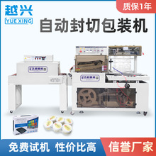 L�ͷ��ЙC���տs���b�C�ܷ�Ĥ�C�aƷ�ܷ�C�S���Ԅӟ�s���b�C