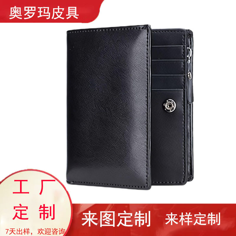 Cross-Border New Men's Business Financial Cloth Long Wallet Fashion Classy Leather Rfid Zipper Coin Bag Wallet