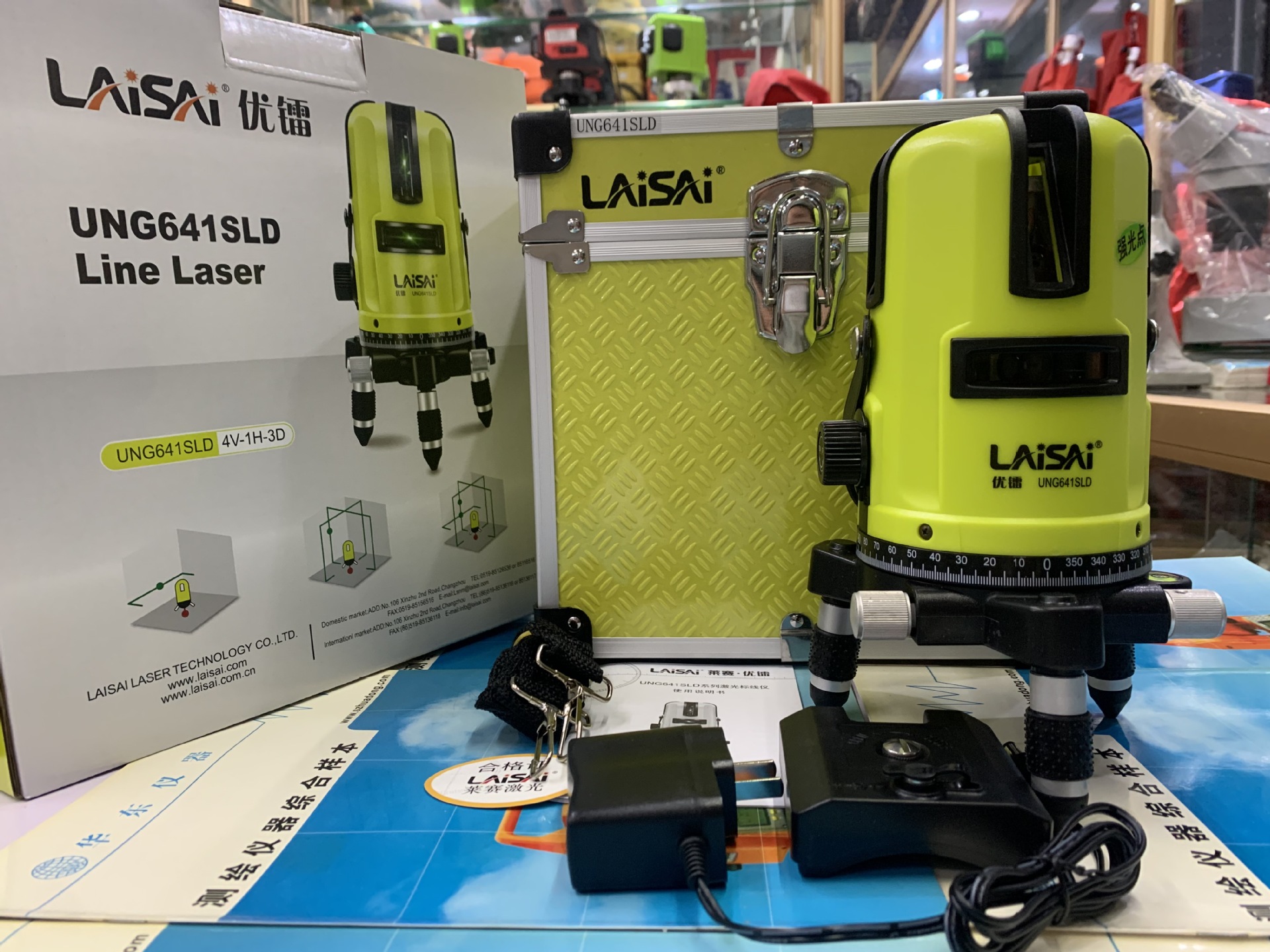 莱赛优镭激光水平仪641绿光高精度5线室外超亮红外线线细平水仪