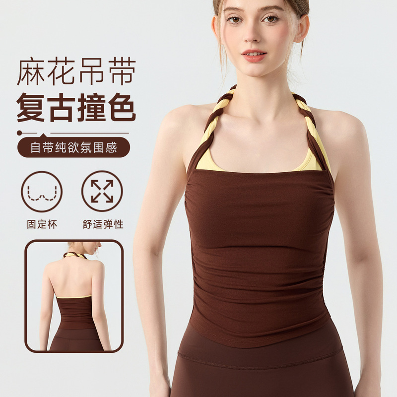 Contrast Color Twist Bra with Halter Neck and Beautiful Back Design, Fixed Chest Pads, High-Intensity Shockproof, Gathering Effect, Running and Fitness Sports Bra for Women Contrast Color Twist Bra with Halter Neck and Beautiful Back Design, Fixed Chest Pads, High-Intensity Shockproof, Gathering Effect, Running and Fitness Sports Bra for Women
