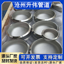 ̼䓷��^���ӷ��^�E�A��ñ���˺�ڹܴ�ڏ����FQ235B Q245R 345R