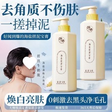 ȥ|ƤwŮͨôԡuƤԡ¶