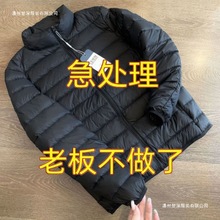 超值福利!外贸尾单!剪标轻型90羽绒男士超轻便保暖立领羽绒服潮