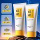 Beautiful Image Sulfur Oil Control Cleanser Deep Cleansing Gentle and Refreshing Moisturizing Sulfur Facial Cleanser