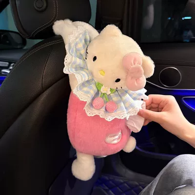 Tissue Holder for Girls' Cars: Car tissue box/set - pink-cute-kt-cat-tissue-box-with-cherry-scarf-design