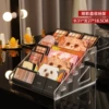 Seven-layer [Cosmetic Display Rack] Independent Carton Packaging