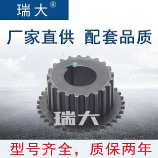 厂家现货 适用丰田 13521-11030 汽车发电机涨紧轮惰轮  启动轮；